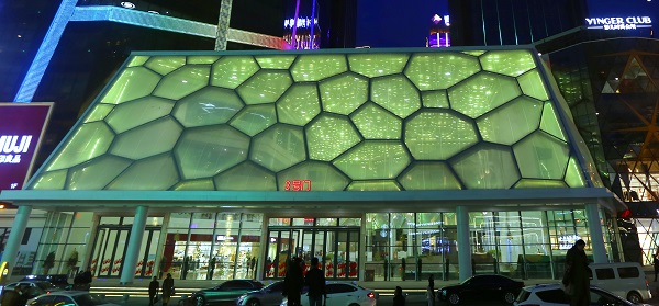 【現代ETFE膜結構】商業中心屋面膜結構定制