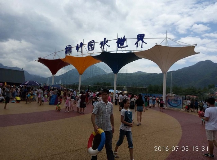 燁興—郴州水上世界膜結構游樂場工程